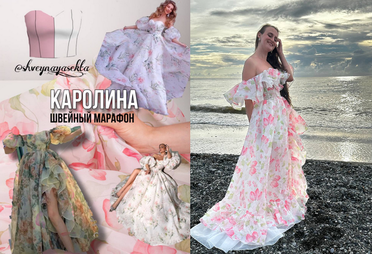 [Наталья Рассказова] [Шитье] Платье Каролина [Shve_0.png